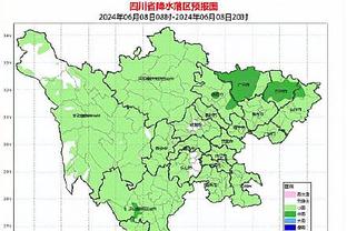 开云极速通道官网入口网址截图1